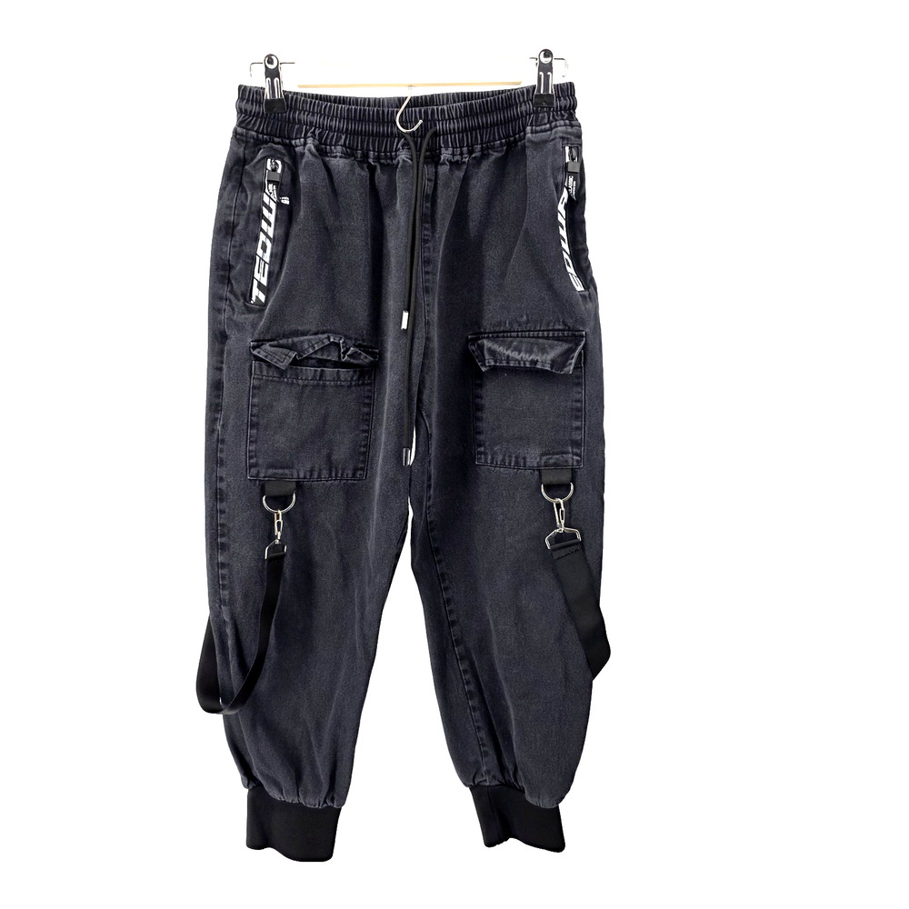 Vogue Fashion Stay Best Classic Mens Joggers Size Medium